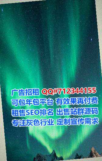 俄罗斯助孕畜牧有限公司